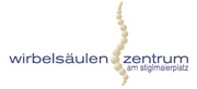 Логотип центра лечения позвоночника, Мюнхен
